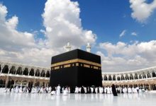 ما هي شروط دخول مكة المكرمة وكيف يتم الحصول على التصريح