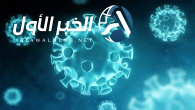 متحور كورونا الجديد يثير القلق بأعراض شديدة.. كل ما نعرفه حتى الآن