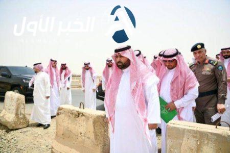 مسابقة المعرفة الإحصائية في السعودية