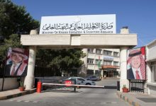 منح دراسية مجانية في كوريا الجنوبية للطلاب الاردنيين