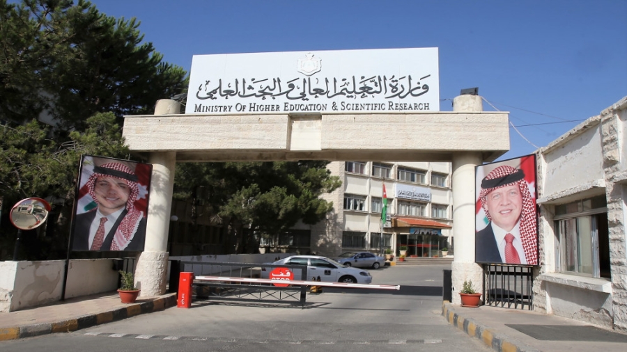 منح دراسية مجانية في كوريا الجنوبية للطلاب الاردنيين