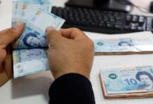 منحة 300 دينار من وزارة الشؤون الاجتماعية التونسية بهذه الشروط سجل الآن