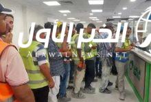 منحة العمالة غير المنتظمة 2025: كيفية الاستعلام والفئات المستحقة