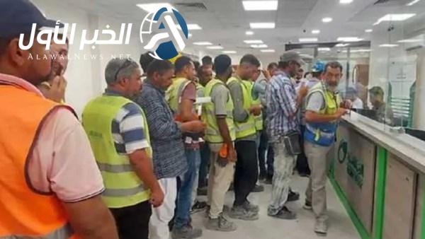 منحة العمالة غير المنتظمة 2025: كيفية الاستعلام والفئات المستحقة