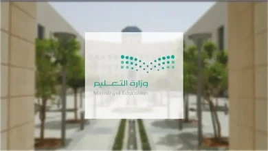 مواعيد التسجيل في الجامعات السعودية 1447 للتعليم