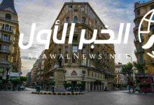 موعد تطبيق قانون الإيجار القديم المحدث وأبرز التعديلات الجديدة