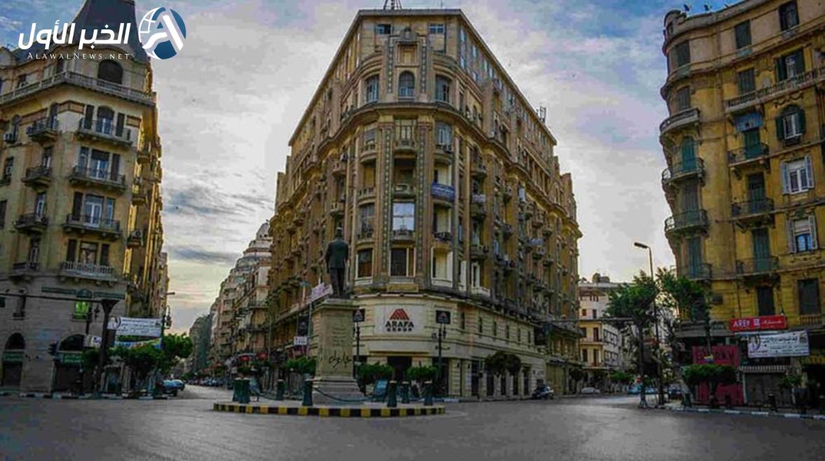 موعد تطبيق قانون الإيجار القديم المحدث وأبرز التعديلات الجديدة