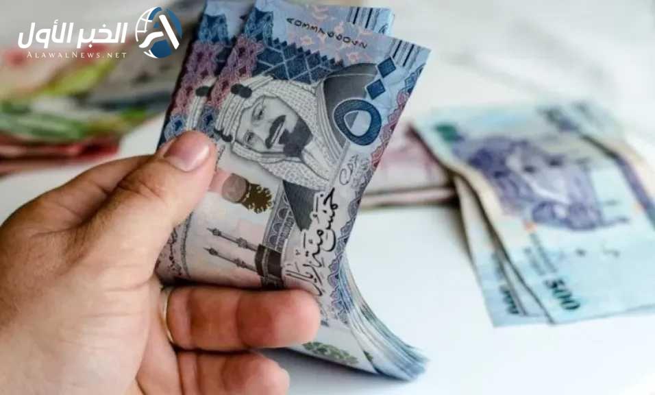 موعد صرف دعم حساب المواطن دفعة مايو 2025