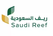 موعد صرف دعم ريف لشهر يوليو 2025