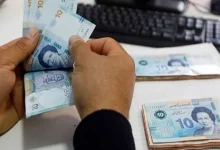 موعد صرف رواتب المتقاعدين في تونس