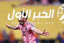 ميسي يحدد شروطه للانضمام إلى دوري روشن السعودي