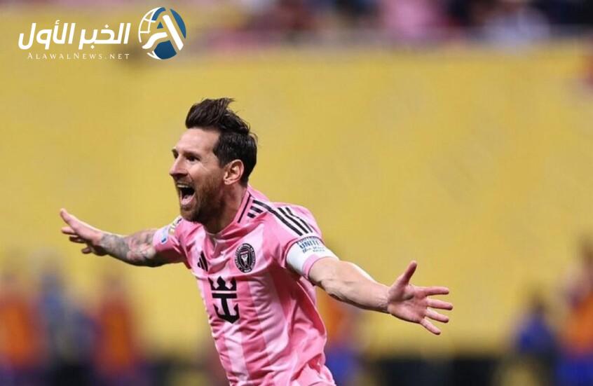 ميسي يحدد شروطه للانضمام إلى دوري روشن السعودي