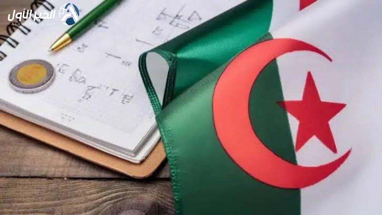 نتائج إثبات المستوى 2025 في الجزائر حسب الولاية عبر موقع onefd.edu.dz وخطوات الاستعلام