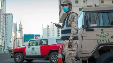 نتائج الحرس الوطني اليوم.. خطوات الاستعلام عبر منصة الحرس الوطني توظيف