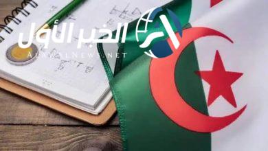 نتائج المراسلة 2025 في الجزائر