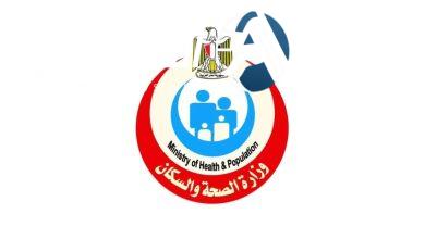 نتيجة الكشف الطبي لبطاقة الخدمات المتكاملة 2025 عبر موقع وزارة الصحة المصرية