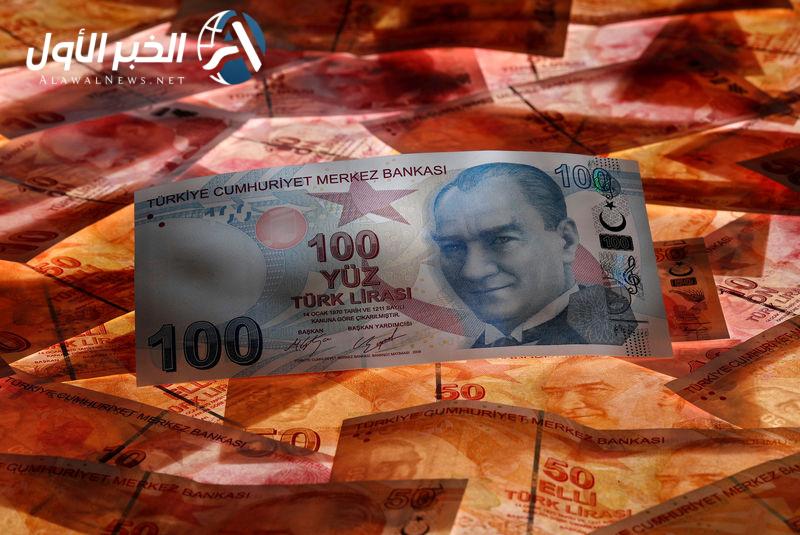هام للمسافرين.. سعر صرف الليرة التركية مقابل الريال السعودي اليوم الثلاثاء 1-6-1447