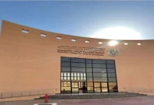 وزارة التعليم السعودية تكشف شروط صرف مكافأة التفوق وقيمتها للطلاب