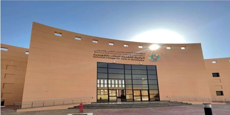 وزارة التعليم السعودية تكشف شروط صرف مكافأة التفوق وقيمتها للطلاب