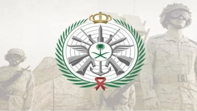وزارة الدفاع تستعرض طريقة التقديم وشروط قبول كلية الضباط للثانوي