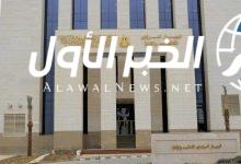 وظائف قيادية بالهيئة المصرية لسلامة الملاحة البحرية: الشروط وآخر موعد للتقديم