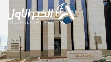 وظائف قيادية بالهيئة المصرية لسلامة الملاحة البحرية: الشروط وآخر موعد للتقديم