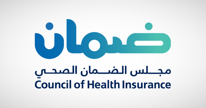 وظائف مجلس الضمان الصحي