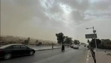 الأرصاد